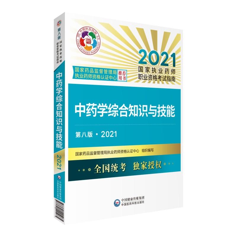 技术文档技术分析数字化转型频道_天极网