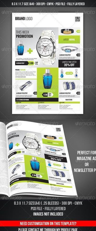 中国玩协四展全面展现行业新趋势新潮流